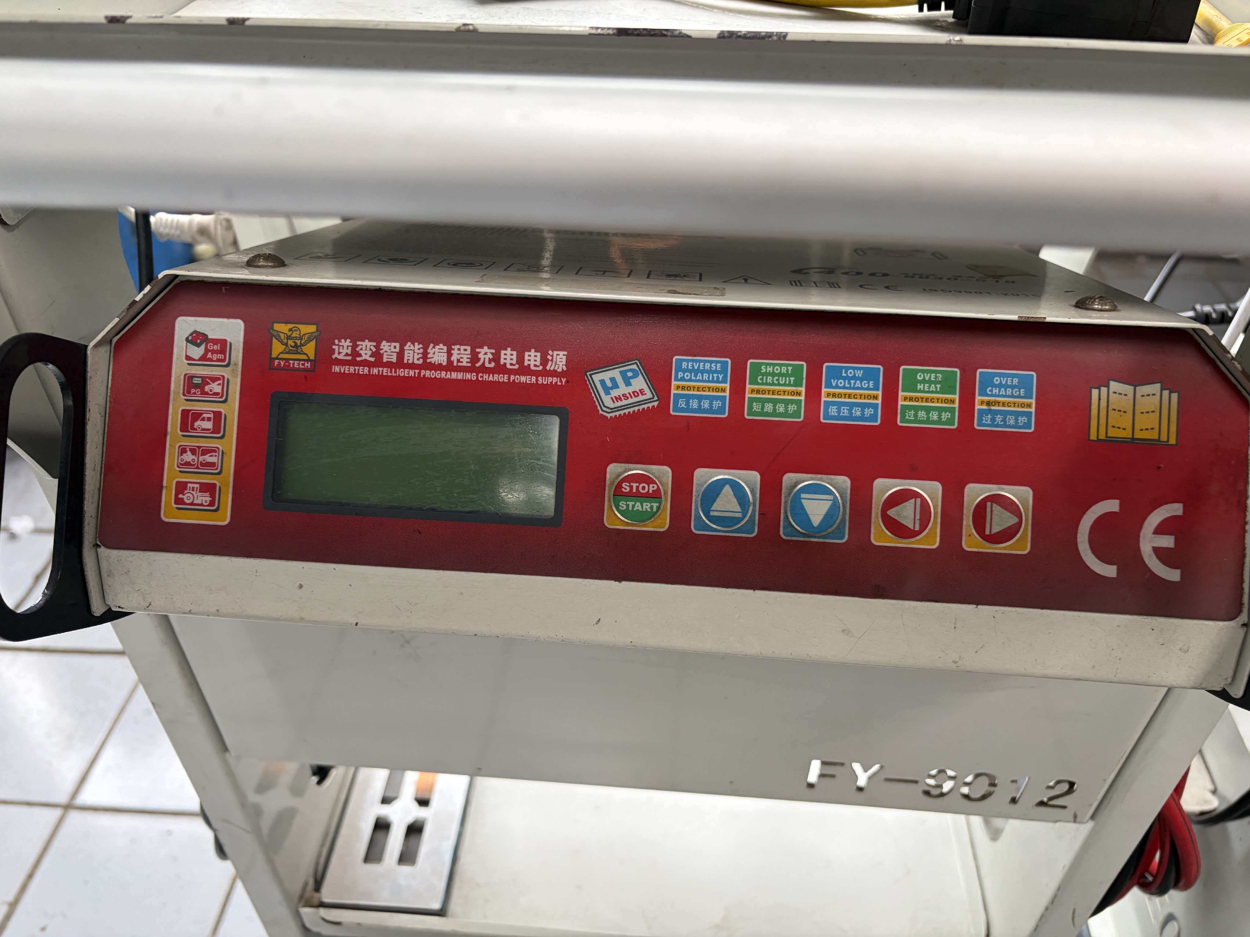 路虎原厂专用维修诊断设备 6